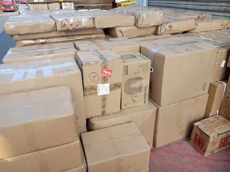 蘇州至五峰土家族自治物流公司