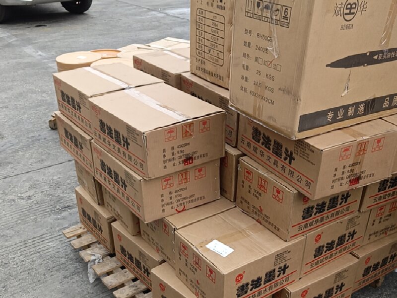 蘇州到南開區(qū)物流公司