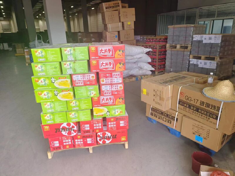 蘇州到撫遠物流公司