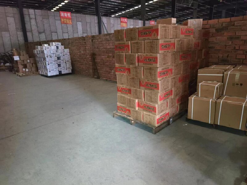 蘇州至巴宜區(qū)物流公司