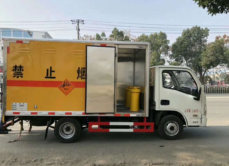 蘇州到眉山危險品運(yùn)輸